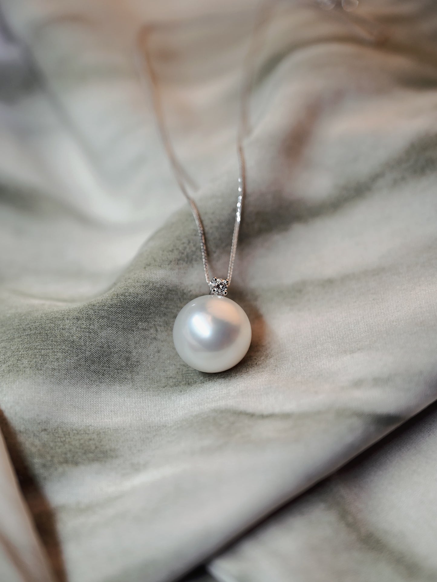 Luminescent Tides - 18K gold Australian South Sea Pearl Necklace
